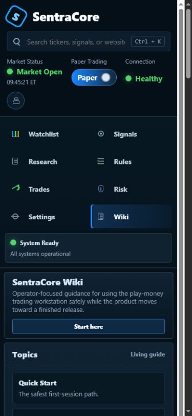 SentraCore mobile wiki screen